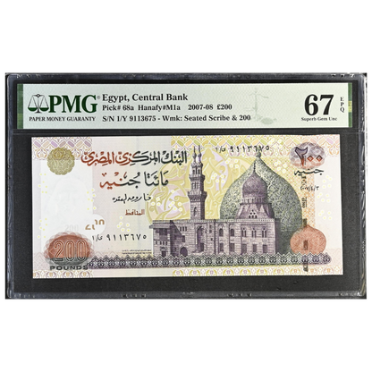 Egypt 200 Pounds 2015 Pick 68a Choice UNC 67 EPQ