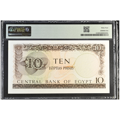 Egypt 10 Pounds 1961-65 Pick 41 Choice UNC 64