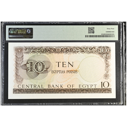 Egypt 10 Pounds 1961-65 Pick 41 Choice UNC 64