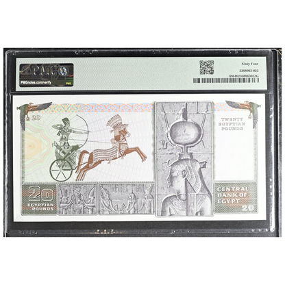 Egypt 20 Pounds 1976-78 Pick 48 Choice UNC 64