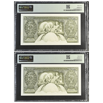 Egypt 5 Pounds 1957-59 Pick 31c Choice UNC 64 Consecutive Pair