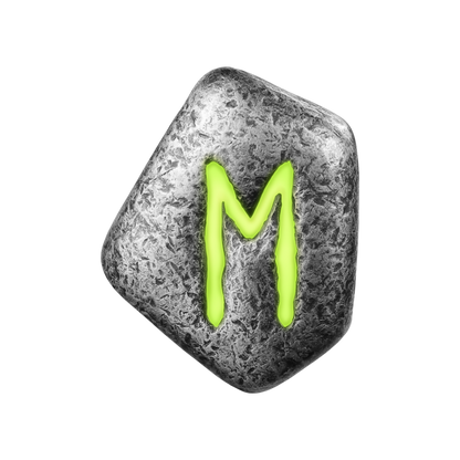 Ehwaz Cast Rune 1 Oz Silver Cast Bar 2024 Germania Mint