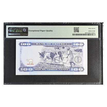 Eritrea 100 Nakfa 2004 Pick 8 Gem UNC 67 EPQ