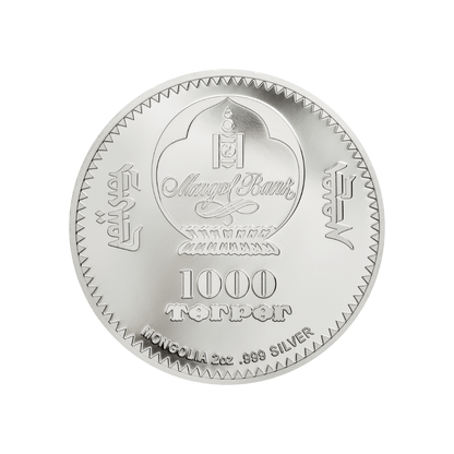 FABERGE EGG Peter Carl 100th Anniversary 2 Oz Silver Coin 1000 Togrog Mongolia 2020