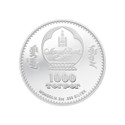 FABERGE EGG Rose Trellis 2 Oz Silver Coin 1000 Togrog Mongolia 2021