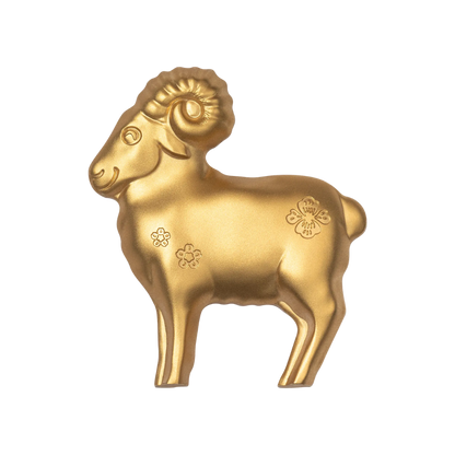 Fluffy Sheep Lunar Year Collection 1 Oz Gilded Silver Coin 2027 CIT