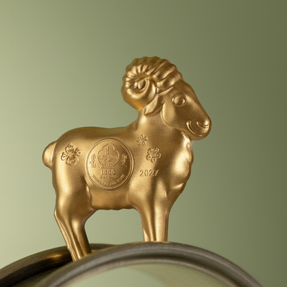 Fluffy Sheep Lunar Year Collection 1 Oz Gilded Silver Coin 2027 CIT