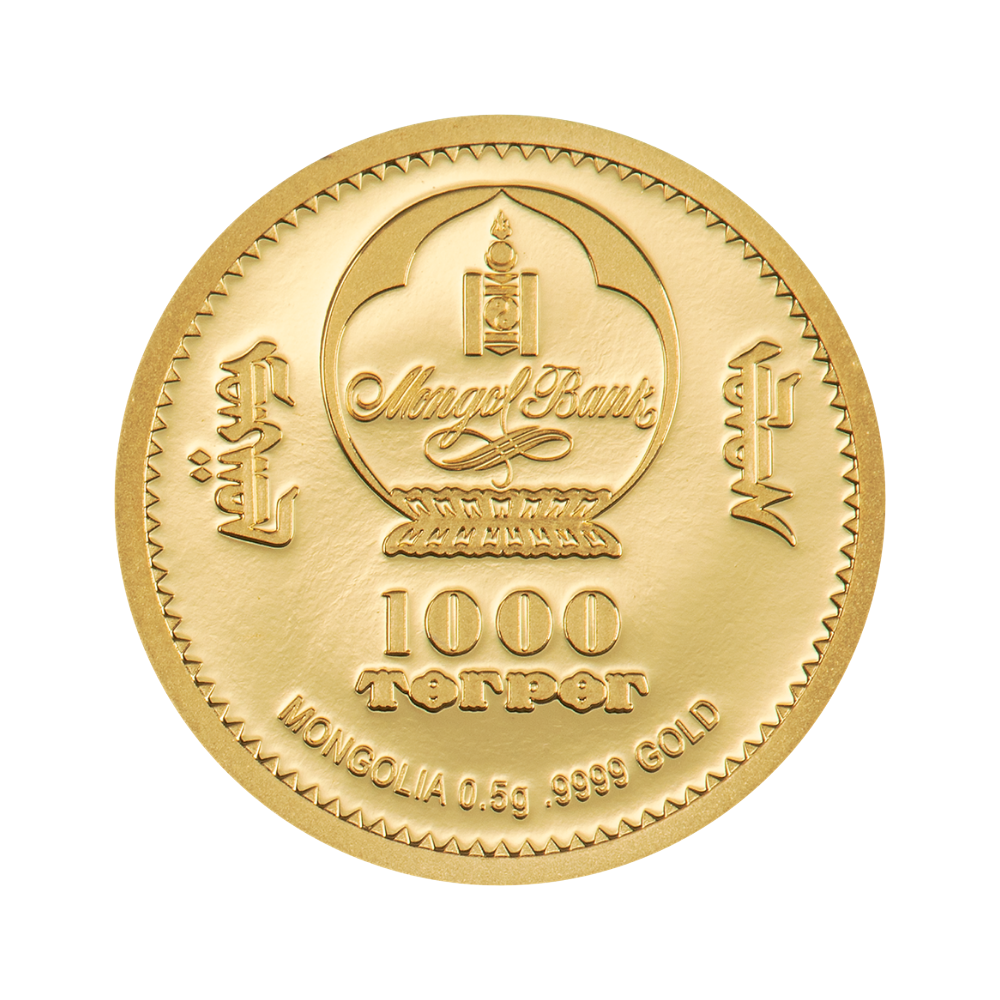 Fluffy Sheep Lunar Year Collection Gold Coin 2027