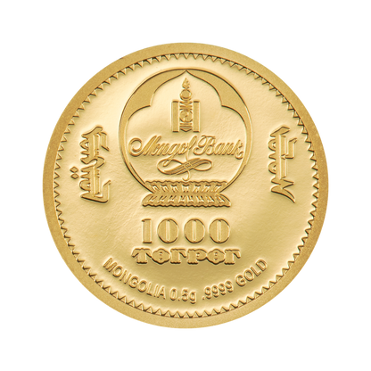 Fluffy Sheep Lunar Year Collection Gold Coin 2027