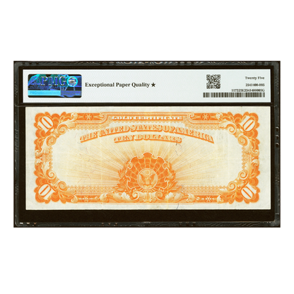 Fr. 1173 $10 1922 Gold Certificate PMG Very Fine 25 EPQ★