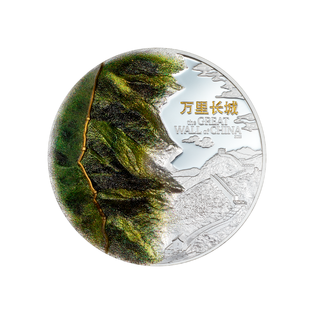 GREAT WALL OF CHINA 3 Oz Silver Coin $20 Cook Islands 2025