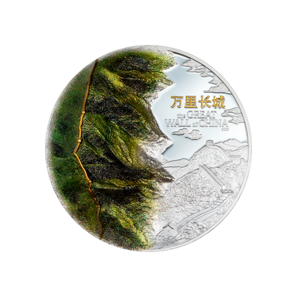 GREAT WALL OF CHINA 3 Oz Silver Coin $20 Cook Islands 2025