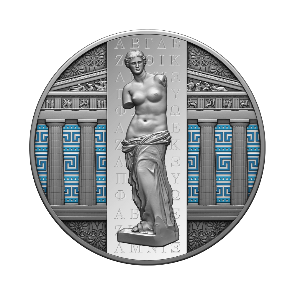 GREEK Ancient Civilization 2 Oz Silver Coin 2000 Francs Cameroon 2026
