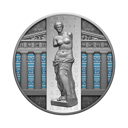 GREEK Ancient Civilization 2 Oz Silver Coin 2000 Francs Cameroon 2026