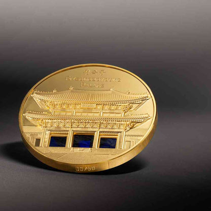 Gyeongbokgung Palace Tiffany Art Metropolis 5 Oz Gold Coin 2024