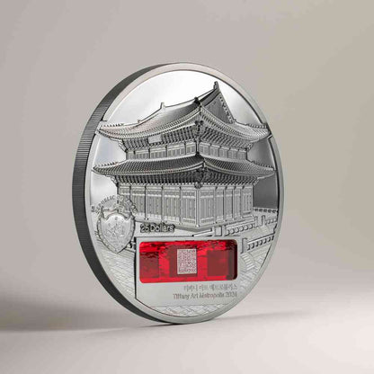 Gyeongbokgung Palace Tiffany Art Metropolis 5 Oz Silver Coin 2024