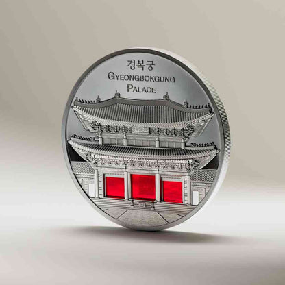 Gyeongbokgung Palace Tiffany Art Metropolis 5 Oz Silver Coin 2024