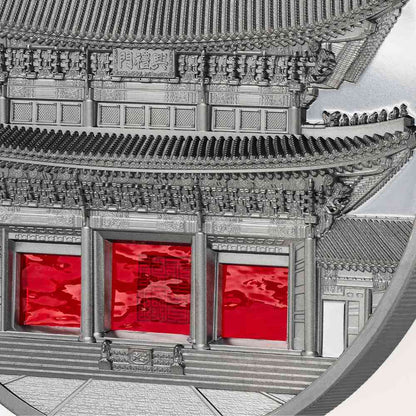 Gyeongbokgung Palace Tiffany Art Metropolis 5 Oz Silver Coin 2024