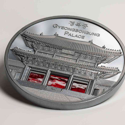 Gyeongbokgung Palace Tiffany Art Metropolis 5 Oz Silver Coin 2024
