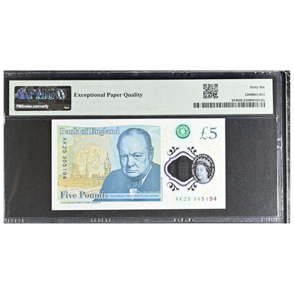 Great Britain 5 Pounds 2015 Pick 394 Gem UNC 66 EPQ