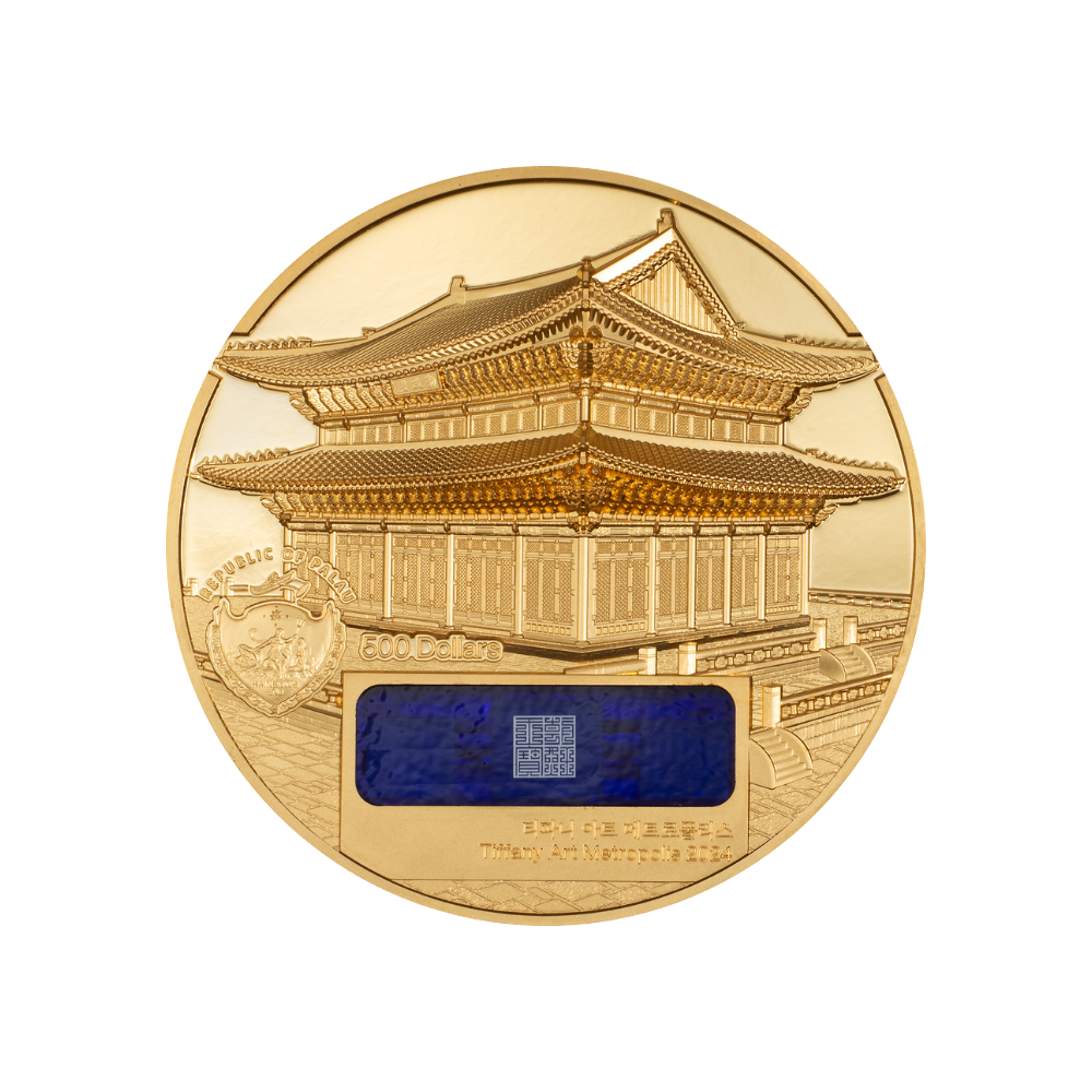 Gyeongbokgung Palace Tiffany Art Metropolis 5 Oz Gold Coin 2024