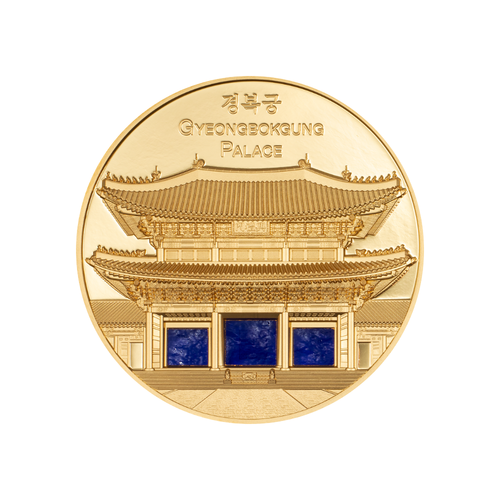 Gyeongbokgung Palace Tiffany Art Metropolis 5 Oz Gold Coin 2024