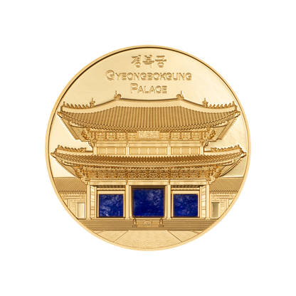 Gyeongbokgung Palace Tiffany Art Metropolis 5 Oz Gold Coin 2024