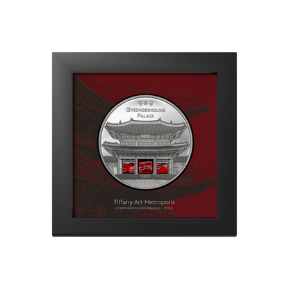 Gyeongbokgung Palace Tiffany Art Metropolis 5 Oz Silver Coin 2024