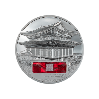 Gyeongbokgung Palace Tiffany Art Metropolis 5 Oz Silver Coin 2024