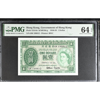 Hong Kong 1 Dollar 1956-59 Government of Hong Kong Pick 324Ab Choice UNC 64 EPQ