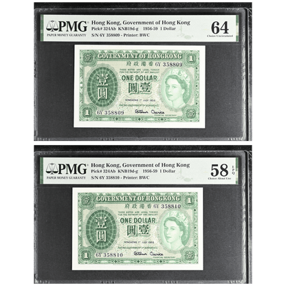 Hong Kong 1 Dollar 1956-59 Government of Hong Kong Pick 324Ab Consecutive Pair