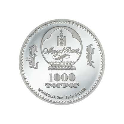 IMPERIAL CORONATION EGG Faberge Eggs 2 Oz Silver Coin 1000 Togrog Mongolia 2024