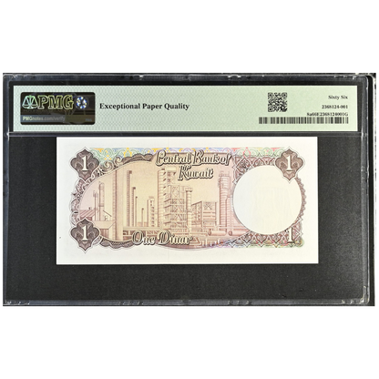 Kuwait 1 Dinar 1988 Pick 8a Gem UNC 66 EPQ