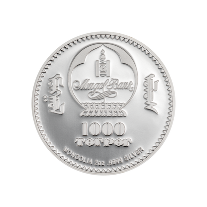 LILIES OF THE VALLEY EGG Fabergé 2 Oz Silver Coin 1000 Togrog Mongolia 2025