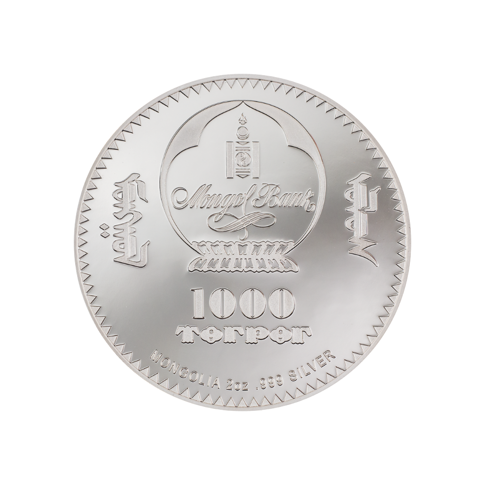 LION Into The Wild 2 Oz Silver Coin 1000 Togrog Mongolia 2022