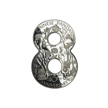 LUCKY EIGHT CHINESE PANDA 40th Anniversary 888g Silver Coin