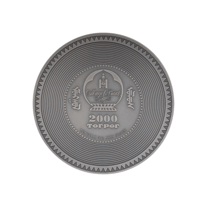 MANJUSHRI MANDALA Archeology Symbolism Antique 3 Oz Silver Coin 2000 Togrog Mongolia 2024