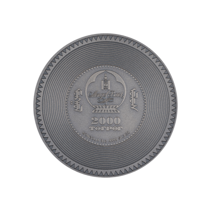 MANJUSHRI MANDALA Archeology Symbolism Coloured 3 Oz Silver Coin 2000 Togrog Mongolia 2024