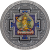 MANJUSHRI MANDALA Archeology Symbolism Coloured 3 Oz Silver Coin 2000 Togrog Mongolia 2024
