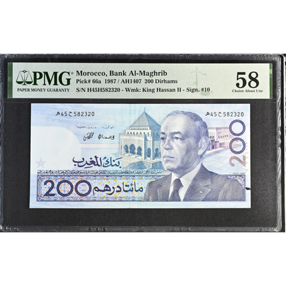 Morocco 200 Dirhams 1987 Bank Al-Maghrib Pick 66a Choice About UNC 58