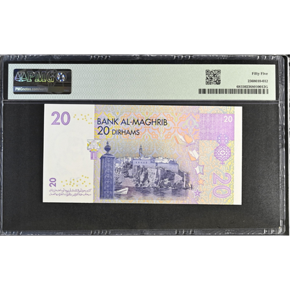 Morocco 20 Dirhams 2005 Bank Al-Maghrib Pick 68 About UNC 55