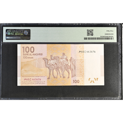 Morocco 100 Dirhams 2012 Bank Al-Maghrib Pick 76 About UNC 55
