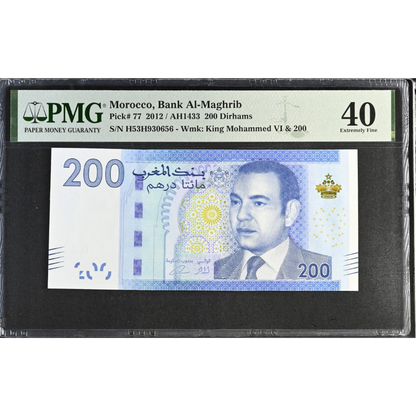 Morocco 200 Dirhams 2012 Bank Al-Maghrib Pick 77 Extremely Fine 40