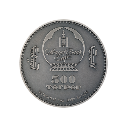 NIMRAVIDAE Evolution of Life 1 Oz Silver Coin 500 Togrog Mongolia 2023