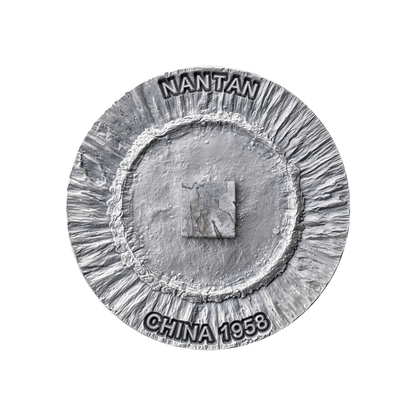 Nantan Meteorite Geography Silver Coin 2025