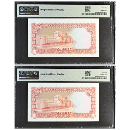 Oman 1 Rial 1988 AH1409 Central Bank Pick 26b GEM UNC 66 EPQ Consecutive Pair