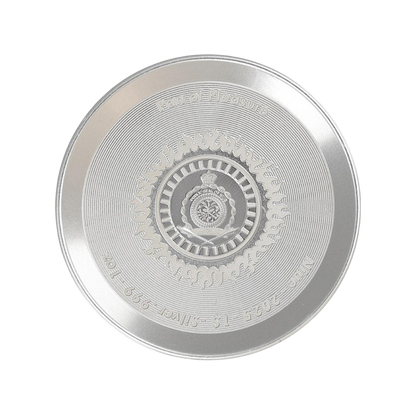 Paella Pan of Pleasure 1 Oz Silver Coin 2025 Power Coin