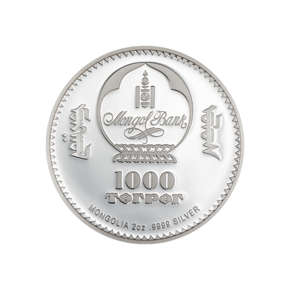 Peter the Great Egg Faberge 2 Oz Silver Coin 2026 CIT COIN INVEST AG