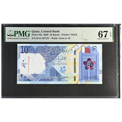 Qatar 10 Riyals 2020 Central Bank Pick 34a Superb Gem UNC 67 EPQ