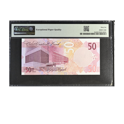 Qatar 50 Riyals 2020 Central Bank Pick 35a Gem UNC 66 EPQ